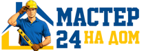Муж на час - работы по дому в Кулебаках под ключ от 928 руб. 2026